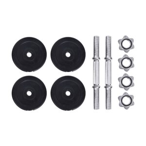 Spin-lock dumbbell set showing four black weight plates, two chrome dumbbell bars with textured grips, and four star-shaped spin-lock collars for home strength training