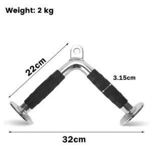 V bar cable attachment dimension diagram showing 32 cm width, 22 cm height, 3.15 cm grip diameter and 2 kg weight