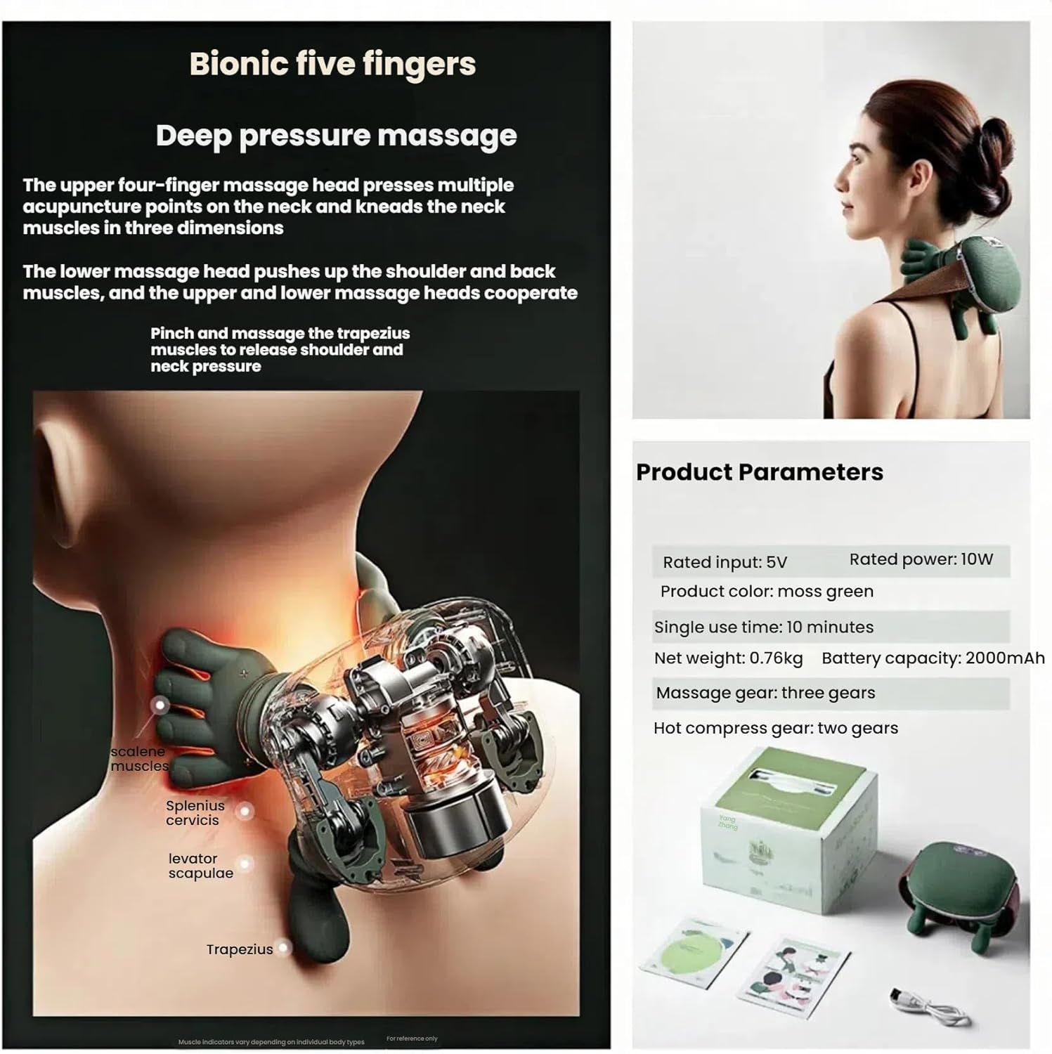 Moss-green neck massager showing bionic massage nodes, three massage settings, two heat settings and USB-C charging